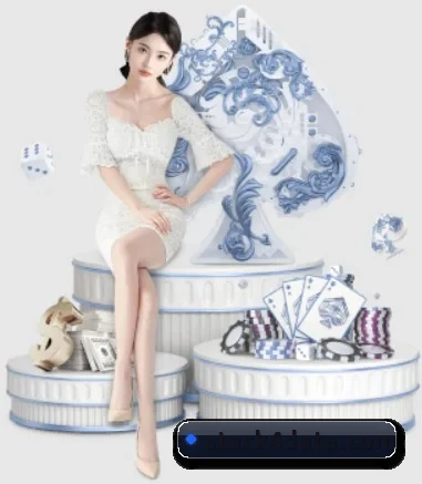 彩神(Vll) APP 界面